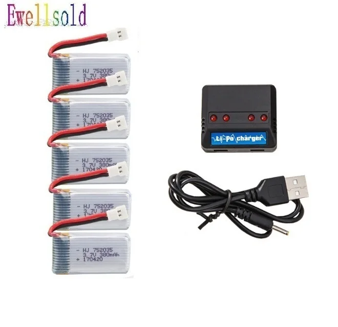 YUKALA 5 в 1 3 7 В 380 мАч Lipo батарея/USB зарядное устройство запасные части для X4 H107 H107L H107D