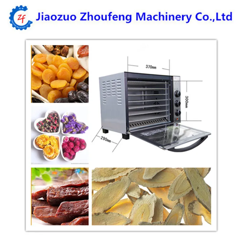 Electric beef jerky chicken breast food dryer drying machine 220V