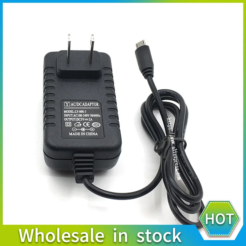 5V2A USB (2)