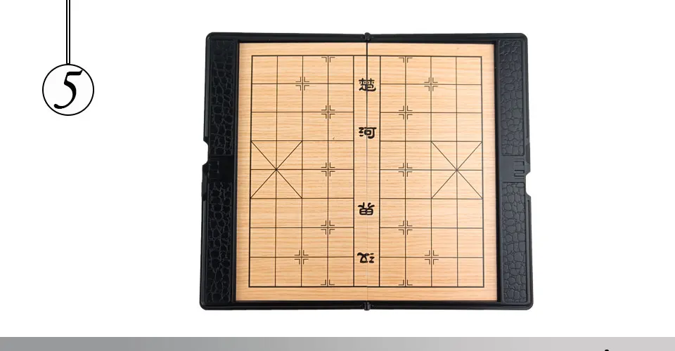 Easytoday Chinese Chess Games Set Portable Magnetic Folding Mini Chinese Chess Pocket Games Travel Essential Entertainment (5)