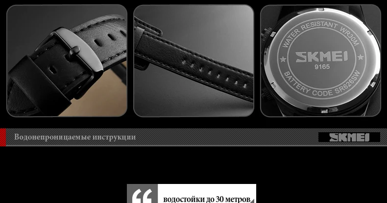 9165-Russian_19