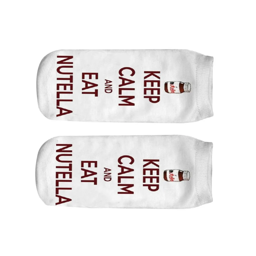 Keep calm and eat Nutella носки с 3D принтом Мужские Женские носки женские короткие носки