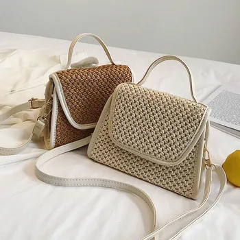 

Hot Selling Women Small Square Handbag Simple Woven Magnetic Buckle Crossbody Bag -B5