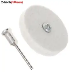 Т-образная белая шерсть полировка колеса Зеркальная Полировка буфера ватный диск с 3 мм Диаметр хвостовика для полировки