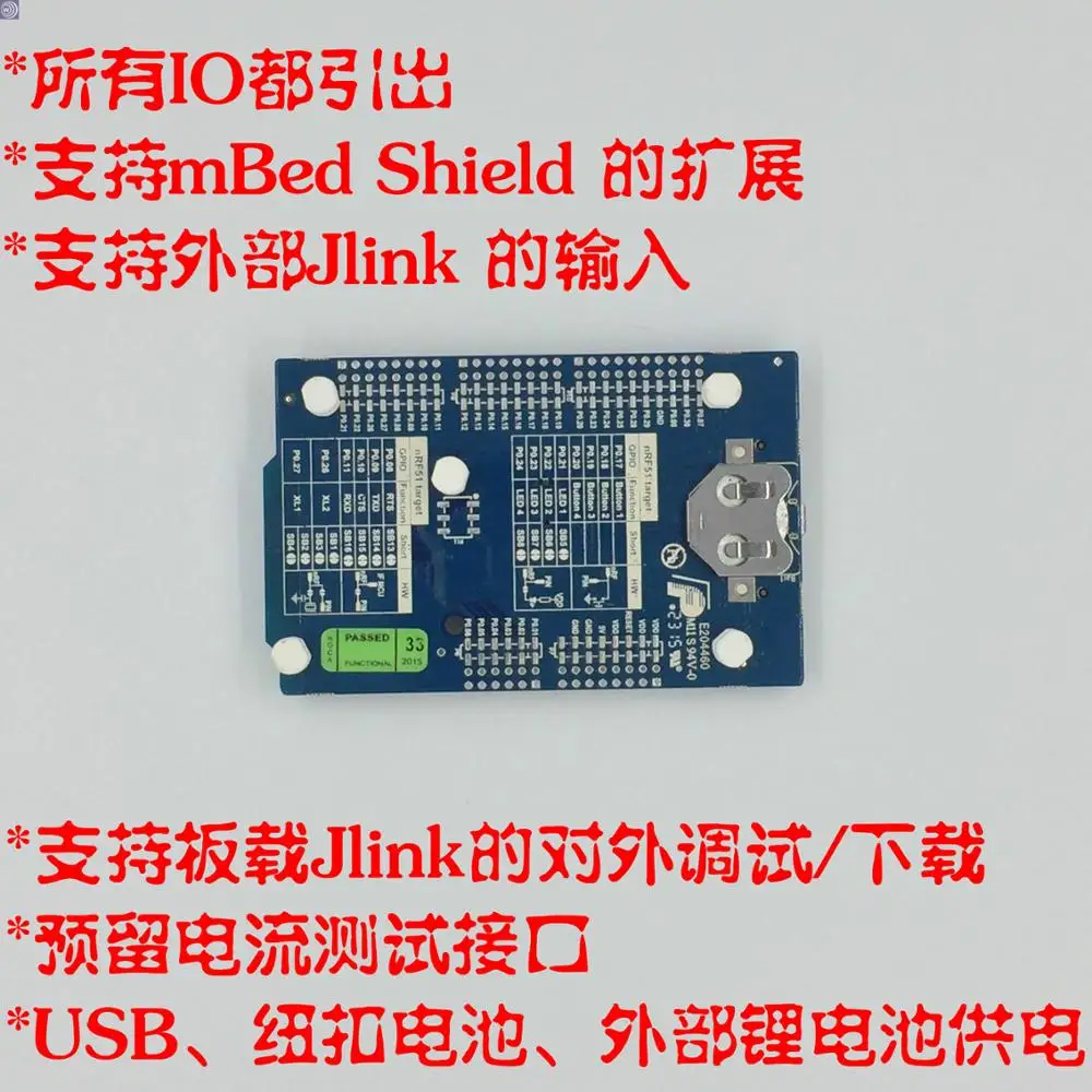 Новый оригинал! Скандинавский официальный nRF51DK макетная плата PCA10028|board board|original
