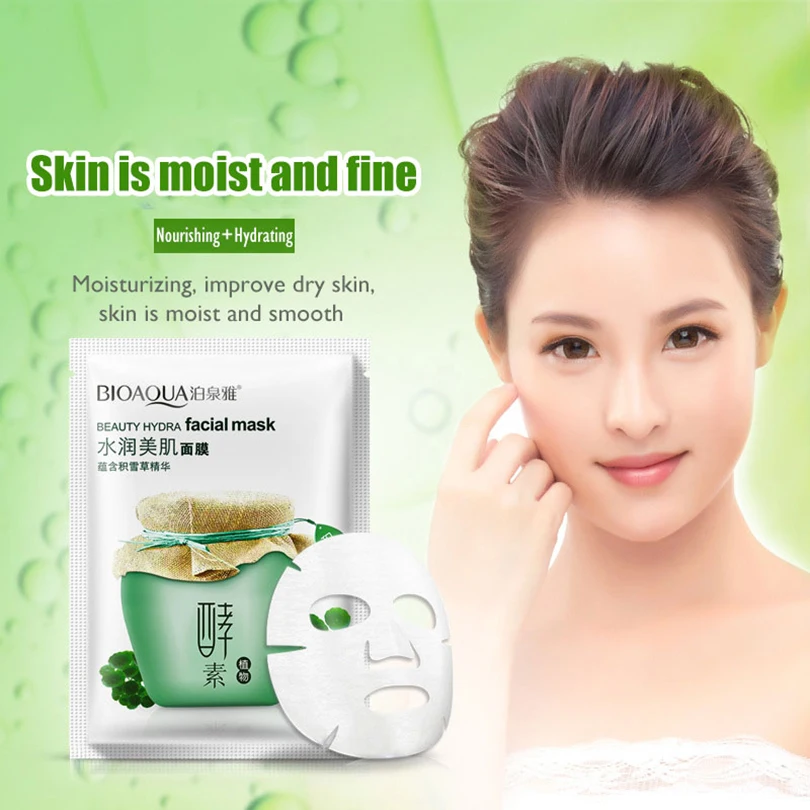 Centella-asiatica-plant-Moisturizing-skin-for-face-Masks-Beauty-hydra-skin-care-facial-mask-face-care