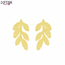 Нержавеющая сталь Scratch Leaf бренд серьги шпильки для женщин золото цвет серебро себе ювелирные изделия BFF 10 пар поддержка
