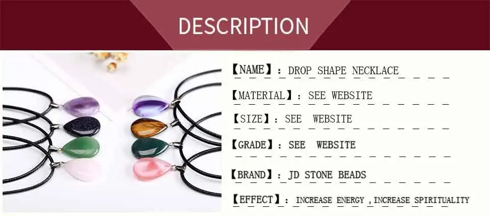 18 цветов натуральный камень кулон в форме капли ожерелье и кожаные цепи для мужчин и женщин модные ювелирные изделия