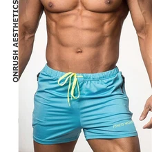 О. летние тонкие Стиль тренировки шорты Для мужчин быстросохнущие эластичные с карманами на молнии шорты Повседневное модные Пляжные шорты