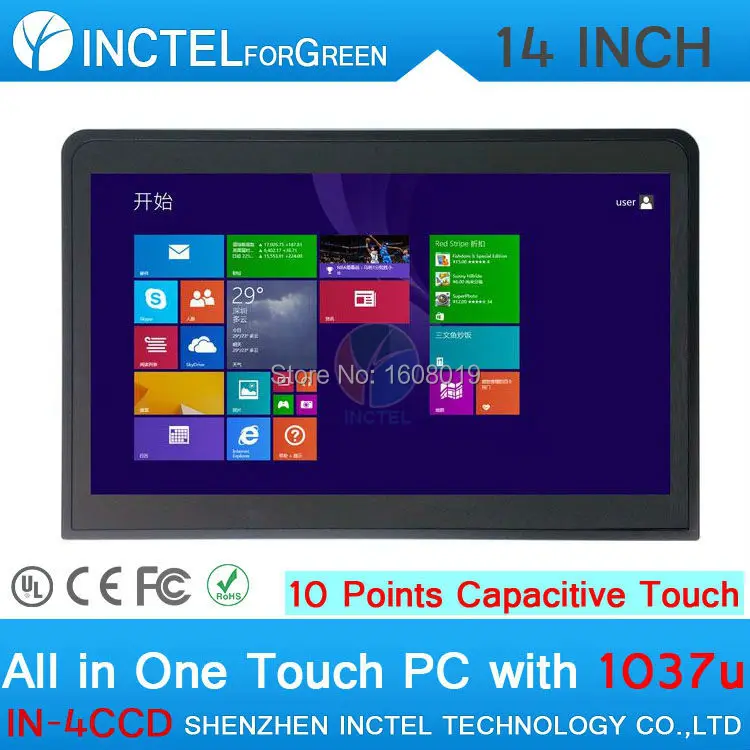 8G RAM 32G SSD 500G HDD 14 All In One PC Touch Screen Industrial Embedded Computer