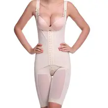 Nouvelle M-4XL Renforcer Corps Shaper Bambou Taille Formation Corsets Minceur Sous-Vêtements Body Femmes Gaines Shapewear Plus sizeXXXXL
