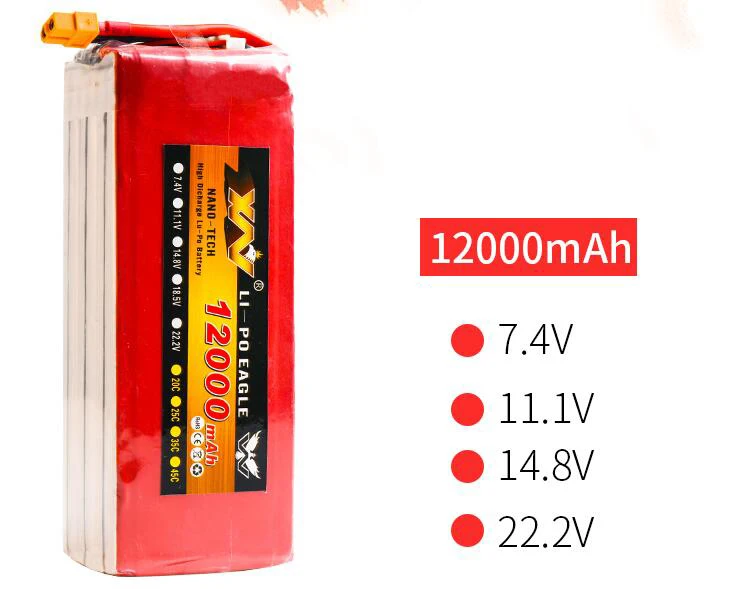 1 шт. 7 4 В 11 14 8 в 22 2 12000 мАч 25C Rc Lipo батарея XT60 T XT90 Разъем для Радиоуправляемый Дрон