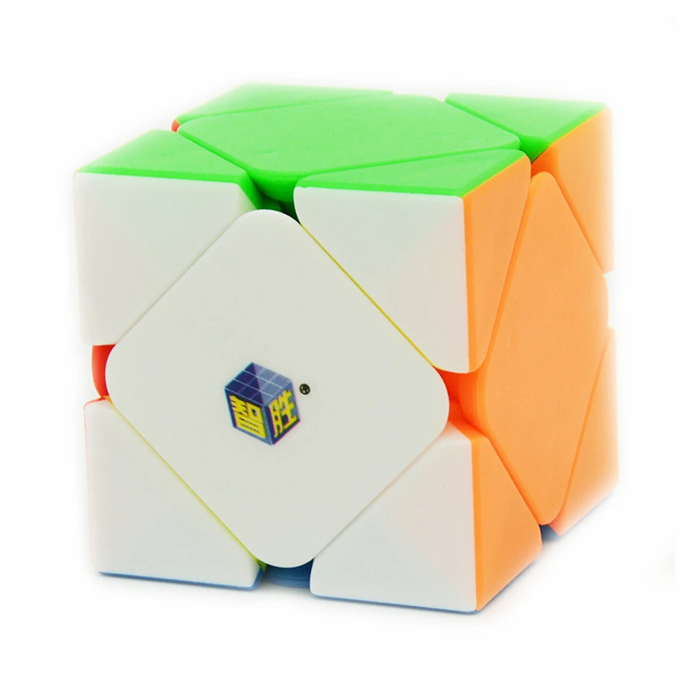Yuxin черный Kylin 2x2x2 Skweb магический куб скоростная головоломка игровые кубики