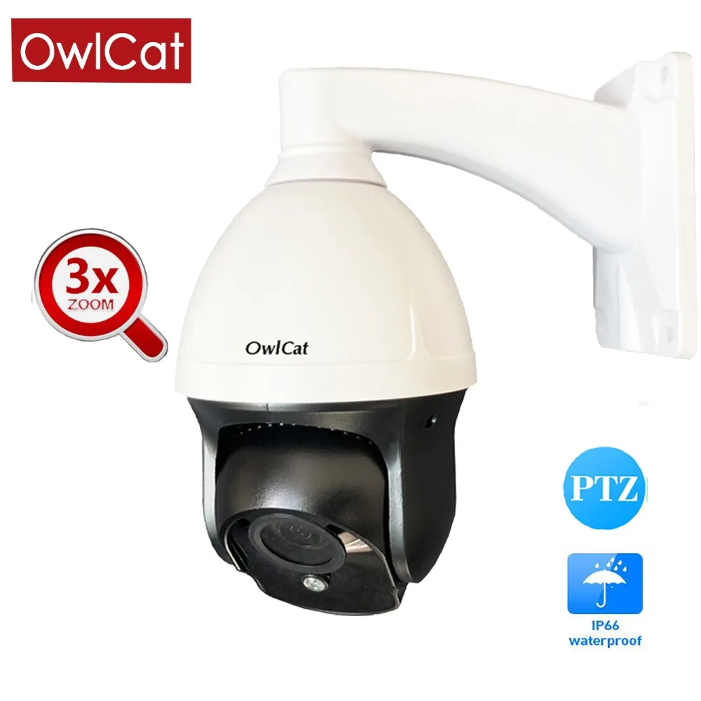 

Owlcat HD 1080P Security IP Camera 3X Motorized Auto Zoom Varifocal 2MP Outdoor PTZ IP Camera IR cut Onvif RTSP