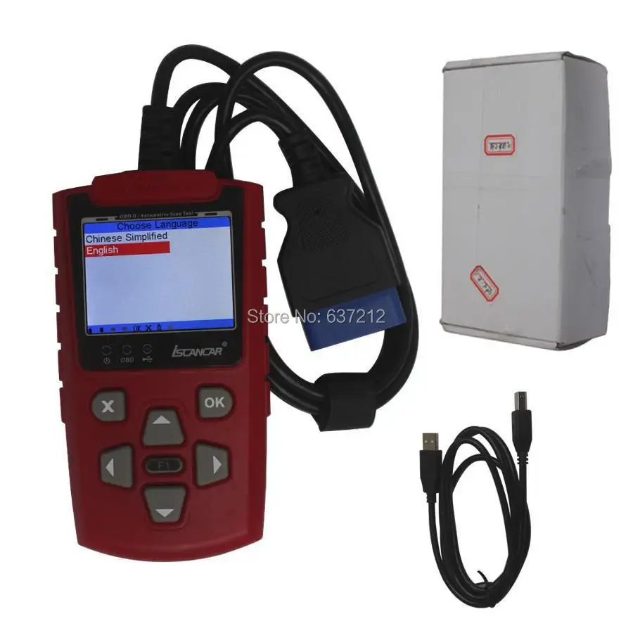 Супер VAG 3 0 ISCANCAR сканер KM IMMO OBD2 кодов Регулировка пробега считывание кода