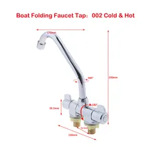 Морской Лодка RV 360 градусов вращения горячей и холодной ванной кран для кухни#002