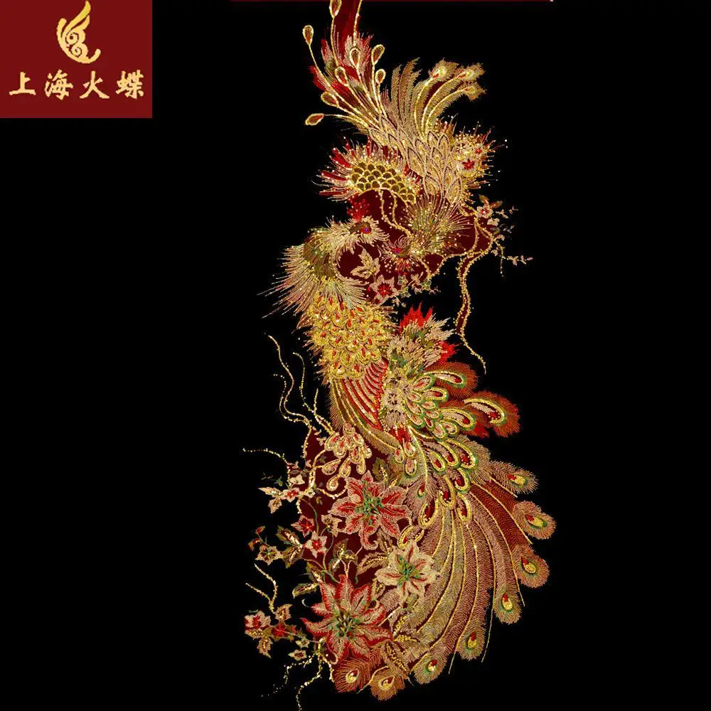 Rise Of Phoenix Embroidery Rise Of Phoenix Embroidery