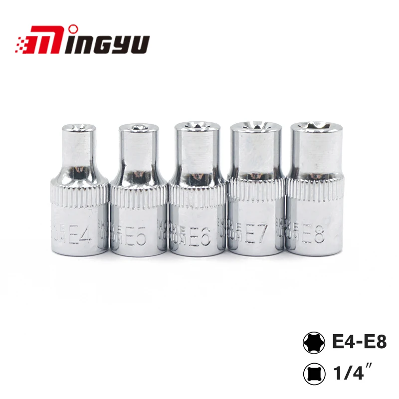 5 шт. 1/4 дюйма(6,3 мм) Torx Star Bit Female E Socket Set E4, E5, E6, E7, E8 Star Socket Set набор ручных инструментов