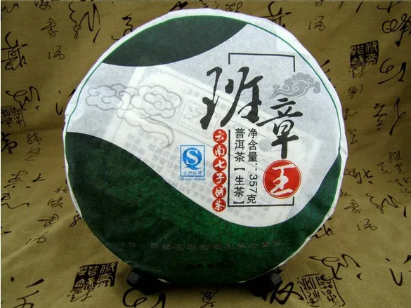 

Bangzhan Mountain puerh, 357g puer tea, Chinese tea,Ripe, Pu-erh,Shu Pu'er, Free shipping