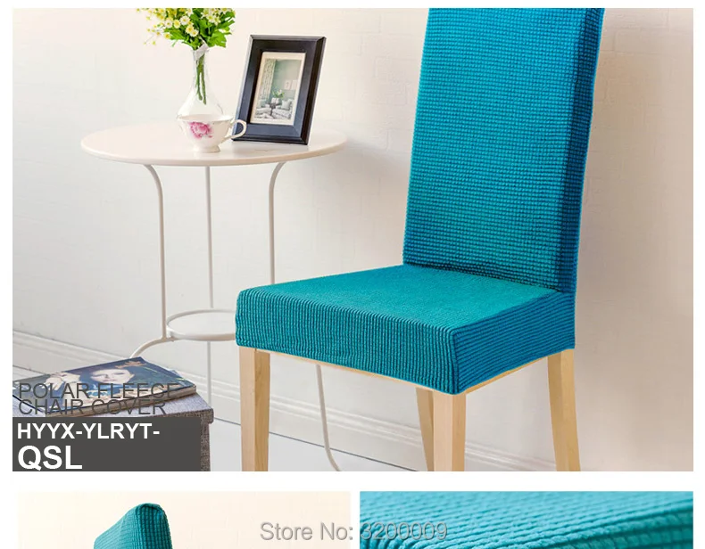 Polar-fleece-chair-cover_16_01