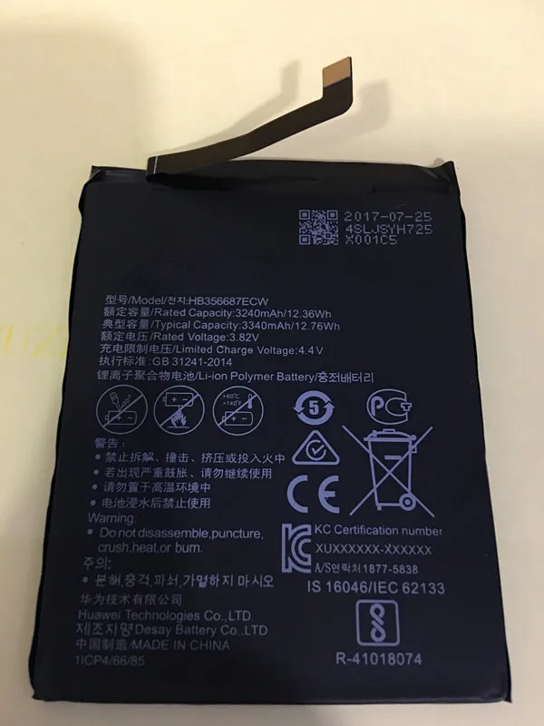 Jinsuli HB356687ECW для huawei NOVA 2 plus Honor 7X аккумулятор с аккумулятором 3340 мА/ч BND-L21 BND-L22 Mate SE |
