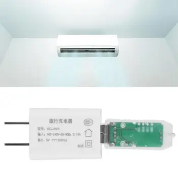 

Automatic Air Conditioning Controller Memory Module AC 100~240V US Plug latching relay bistable relay board