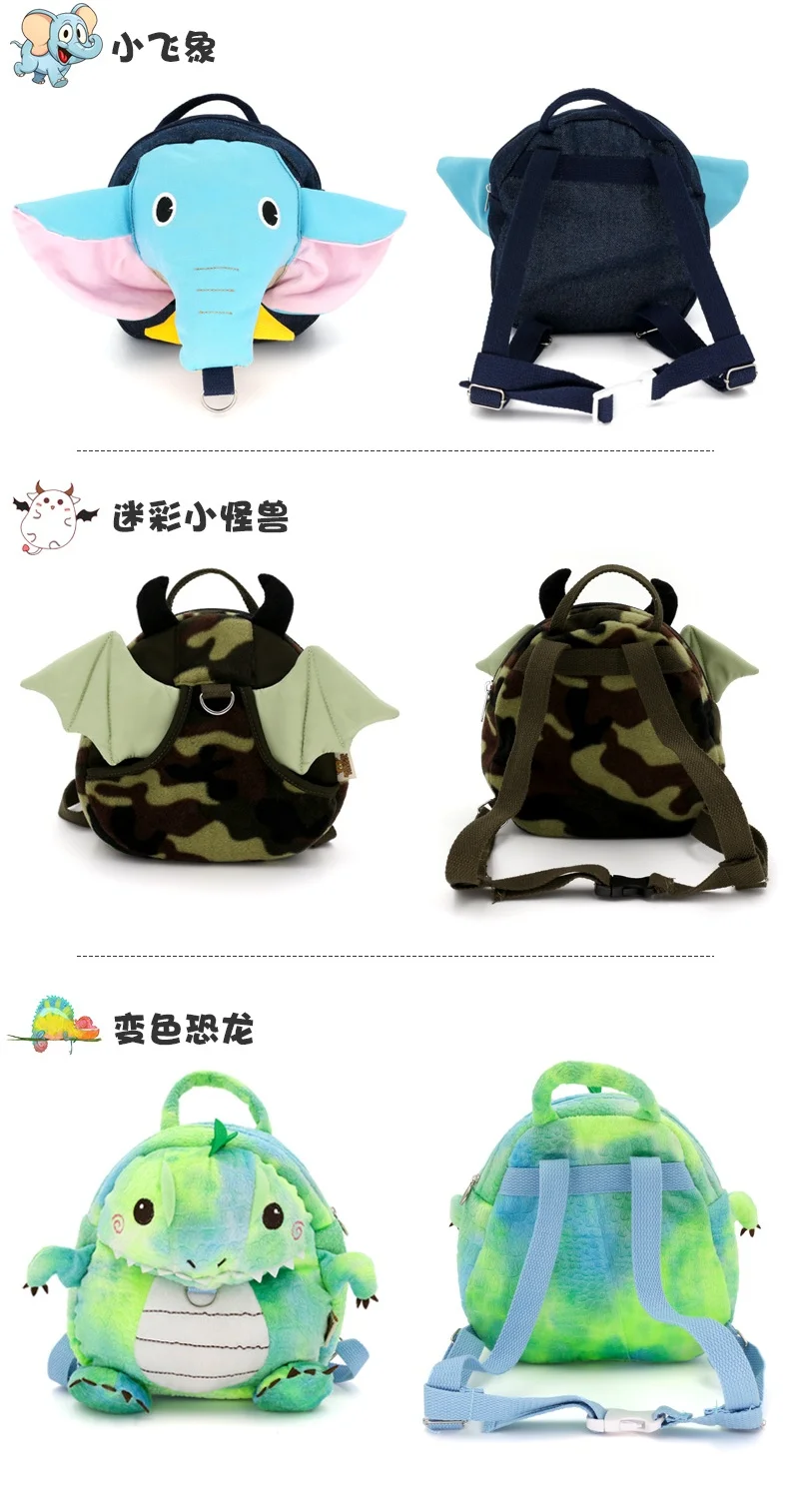 款式5_看图王