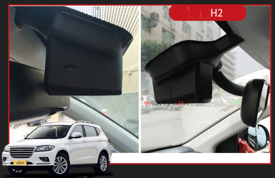 Wi-Fi приложение манипуляции автомобиля dvr камера для Great Wall Haval H6 двойной объектив recoder H6 Coupe H2 H2S V7 видеорегистратор