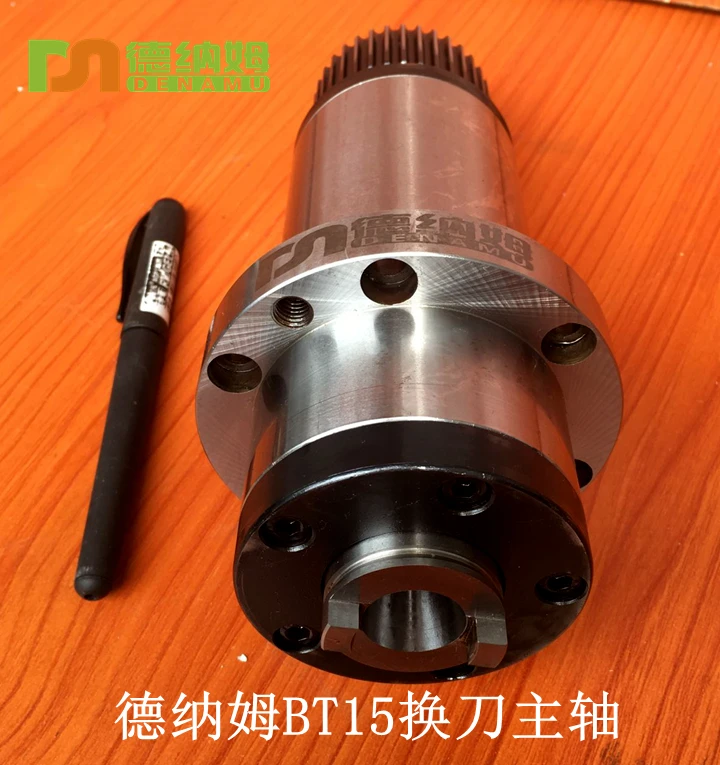 machine tool spindle cnc milling spindle belt drive BT15 65mm 12000rpm