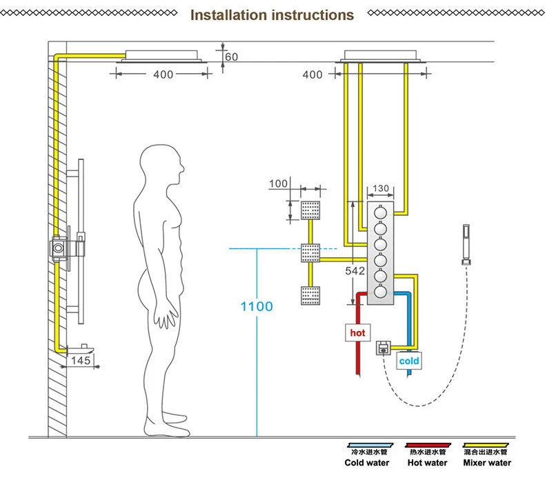 shower-set_15