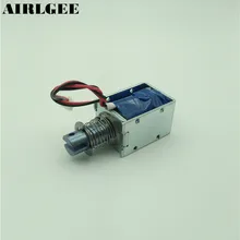 Высокое качество DC 12 В 2.1A 200gf сила нажимного типа Электромагнит Soqoi