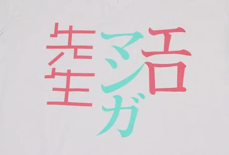 QQ20180530105052