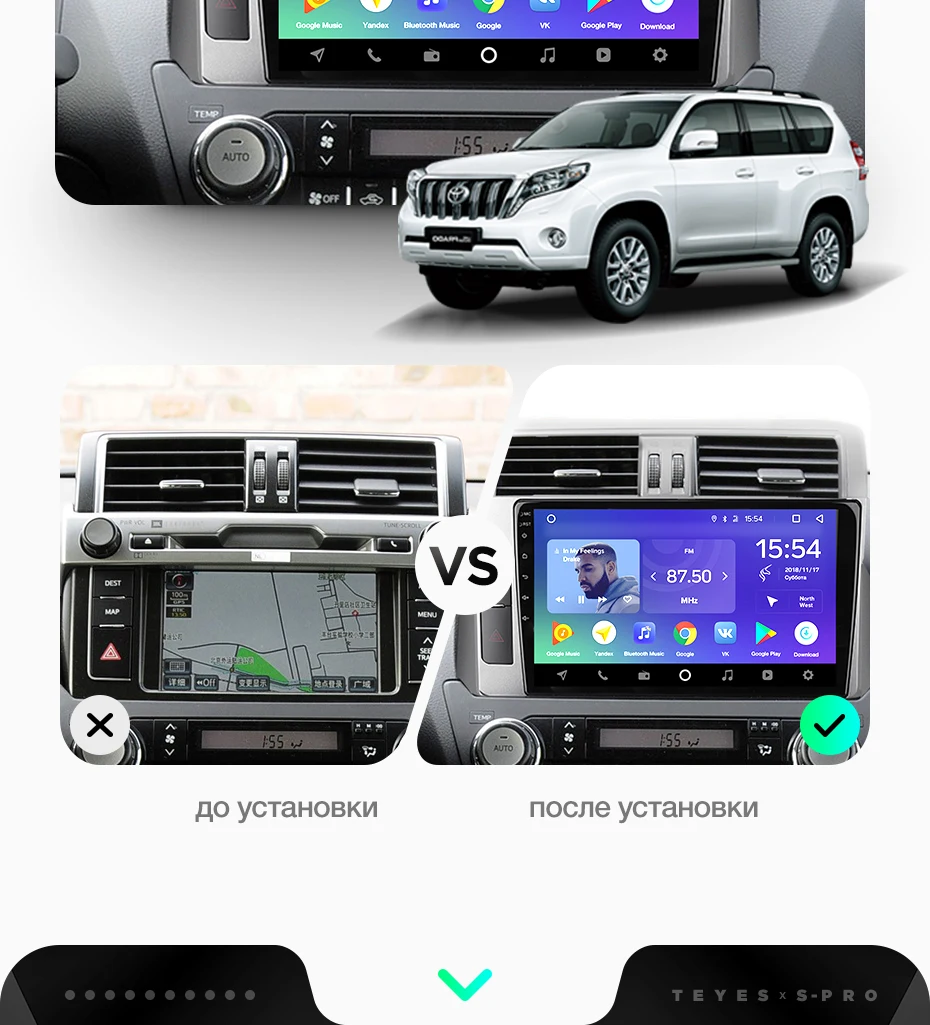 TEYES SPRO Штатное Головное устройство For Toyota Land Cruiser Prado 2013- GPS Android 8.1 магнитола автомагнитолы Андроид для Тойота Ленд Крузер Прадо 4 J150 аксессуары штатная магнитола автомобильная мультимедиа