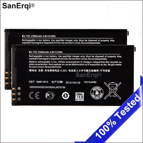 

BV-T5C battery for Nokia Lumia 640 RM 1113 1073 Dual 1077 BVT5C 2500mAh SanErqi