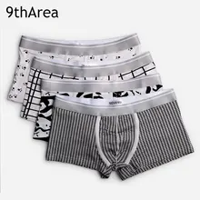 9thArea трусы мужские боксеры, Шорты 4 штуки в упаковке; модель сексапильное платье Стиль модальный хлопок мужчины мужское нижнее белье трусы-боксеры homme
