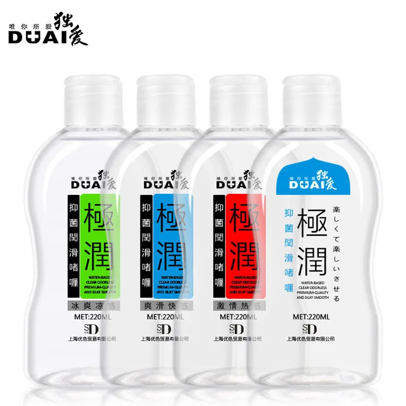 220ML Anal Lubricant for sex water based lubricant Personal lubricant sexual massage oil sex lube Adult Sex products