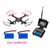 With 2pcs batteries