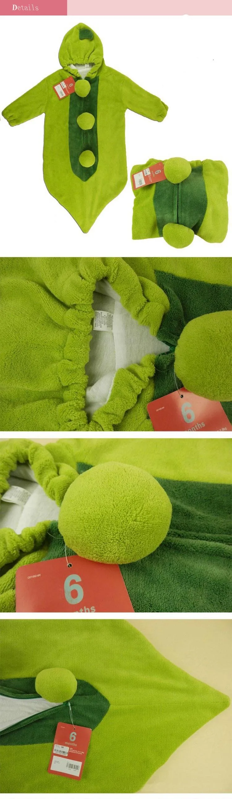 1513252575_1104931534