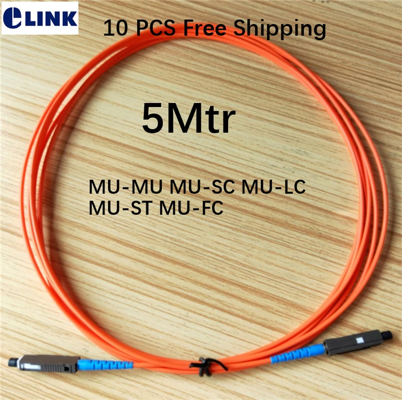 10 шт. MU 5 м Patchcord мм MU-LC MU-FC MU-SC волоконно-оптический джемпер 5mtr Simplex 50/125 62 5/125um OM1 OM2 ftth