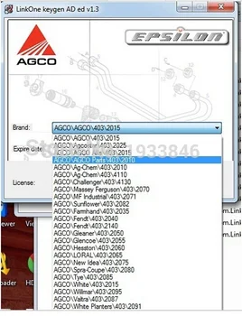

AGCO linkone keygen 2015