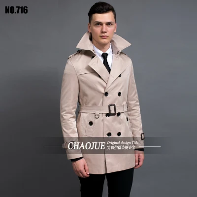 S-6XL размера плюс двубортный черный Тренч, Мужской приталенный бежевый весенний пиджак, Мужское пальто средней длины, распродажа - Цвет: Бежевый