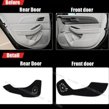 4 шт тканевая дверца защитные подстилки анти-кик декоративные колодки для Chevrolet Malibu 2012