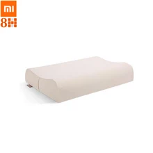 Xiaomi 8H Подушка Z2 Стандартный натуральный латекс с подушкой чехол Защита шеи Подушка Анти клещ