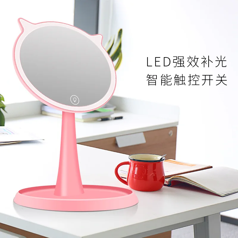 

2019 New Desktop Cute Pet Smart Charging Led Makeup Mirror Light Desktop Fill Light Dressing Gift Princess Small Mirror G0423