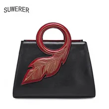 Новые модные с узором «крокодиловая кожа» Сумки Для женщин сумки персонализированные модные сумка