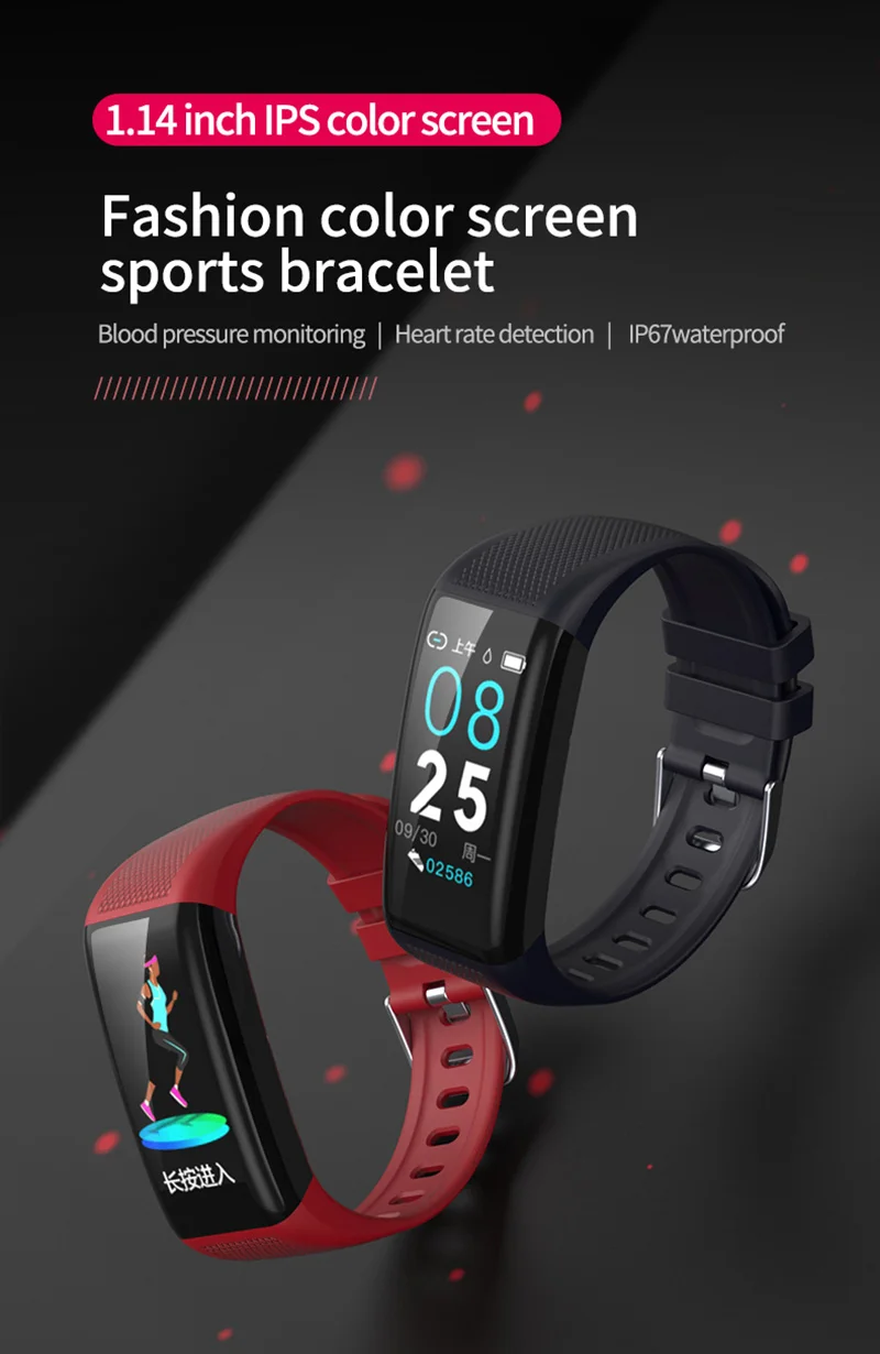 A9 Smart Bracelet Blood Pressure Heart Rate Female Physiological Reminder Fitness Tracker for PK Honor Band 4 Xiaomi Mi Band 3 2