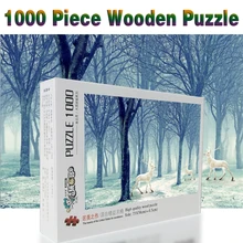 Аристократичная олень головоломки 1000 шт. взрослых головоломка деревянные головоломки мультфильм Пазлы для детей развивающие игрушки, подарки