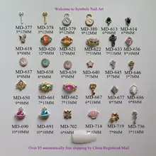 3D 10 шт./пакет разных Металлический Брелок часы с изображением крестообразной звезды в виде ракушки деко украшение ногтей металлические блестящие деко 2