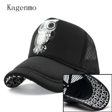 Kagenmo бренд мультфильм медведь Кепка водителя грузовика Мода хип хоп бейсболки досуг дешевые Feminino