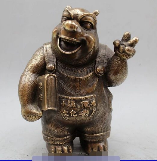 

Details about 10"China Chinese Bronze popular Cartoon funny black bear Xiong er study Statue R0715
